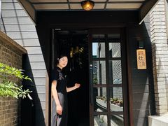 -庐灶江南·江南菜·四合院Bistro(东直门雍和宫·原华侨宾馆店)
