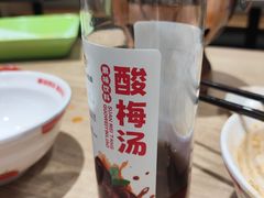 -阿利茄汁面(曼哈顿店)