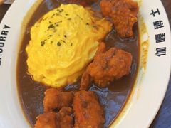 -伽喱博士 Dr.CURRY咖喱饭(太阳宫咖喱店)