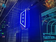 -Z-PARTY KTV(金太湖店)