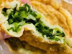 素韭菜馅饼-老方子馅饼粥(台东店)