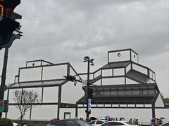-老西白点心店