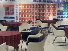 -福州新航道雅思·托福·留学·小语种培训(东街口校区)