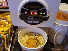 -火炉火自助餐(西直门凯德MALL店)