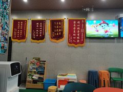 -花样年华游泳馆·游泳培训基地
