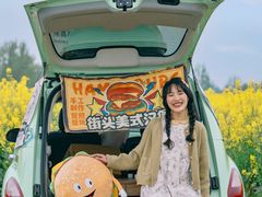 -中国天府农业博览园