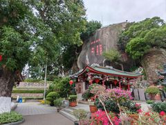 -鼓浪屿国际刻字艺术馆
