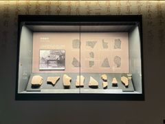 -四川大学博物馆