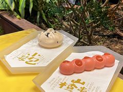 -tea'stone (万象天地店)