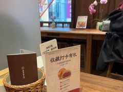 -嘉华鲜花饼·现烤(昆明老街店)