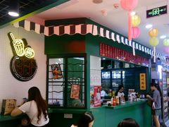 -孖记茶档·热腾茶餐(江南西plus店)