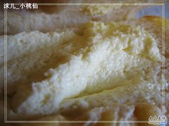 -长乐饼家(五羊新城店)