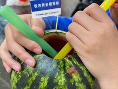 -金必轩(青岩店)