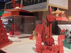 -汉堡王(徐汇绿地缤纷店)