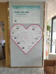 -蓝丝带产后恢复中心·催乳·通乳(渝北汽博店)