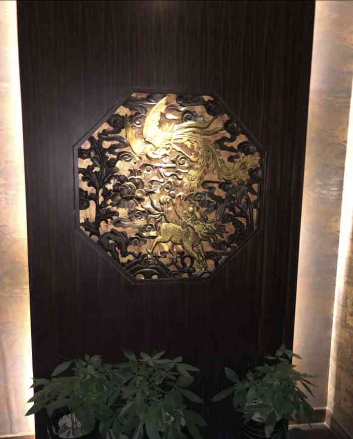 静和泰养生丰庄金沙江路店