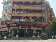 -千岛湖鱼味馆(十字街总店)