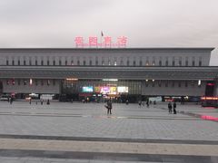 -安阳东站