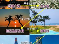 -巧克力渔家.小船海鲜家常菜(万平口店)