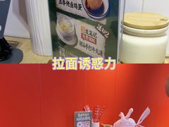 -阿当·小炒牛肉面(人广店)