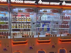 -可爱抓 COCO  GOTCHA(天津鹏欣水游城店)