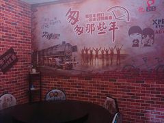 -金陵暴走小龙虾·迷踪蟹(凯德MALL店)