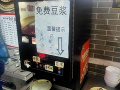 -忆碗面(华新街店)