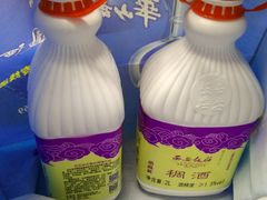 稠酒-西安饭庄·非遗陕菜(钟楼店)