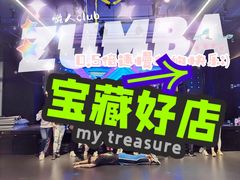 -懒人Club健身(卓越时代广场店)