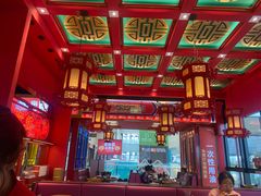 -南锣肥猫·麻辣烤鱼·15年现烤现卖(通州领展店)