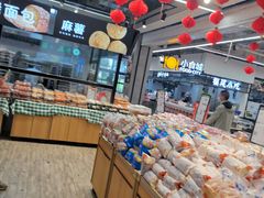 -永辉超市(鲁谷店)