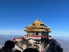 -老君山风景名胜区