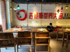 大堂-通海俄式烧烤·俄罗斯大串(嵩山路店)