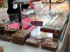 -味多美蛋糕(三元桥店)