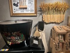 -肉肉大米(金虹桥店)