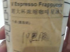 -星巴克臻选(莘庄仲盛店)