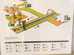 -园博园(地铁站)