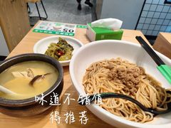 -蒙自源米线大王(南山大新商业街店)