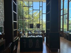 -逸廊大堂吧-下午茶·简餐-千岛湖自由洲际殿