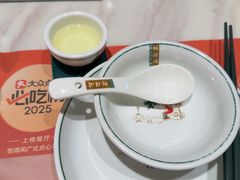 -悦得闲广式点心茶楼(蓝鲸世界店)