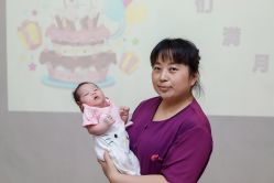 点击看大图 -爱弥儿月子中心(省医院店)
