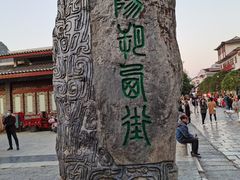 -谢三姐金奖啤酒鱼(总店)