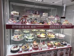 -味多美蛋糕(六里桥店)