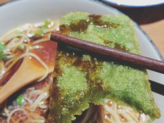 -十面春风·江南面馆(崇宁路店)