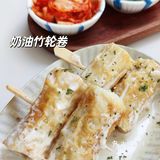 江门探店丨TAIFORKS大福创意韩国料理