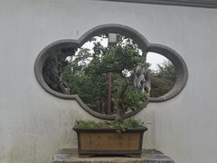 -苏州冶园园林民宿(太湖西山风景区店)
