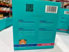 -山姆会员商店(西溪店)