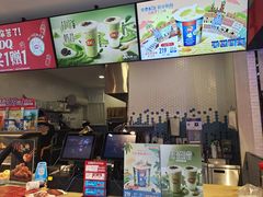-DQ·蛋糕·冰淇淋(五角场万达店)