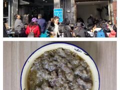 定家小酥肉-定家小酥肉·清真(回民街店)