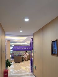 -南京康美美容医院·旗舰店